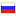 1tvcrimea.ru server is located in Russia